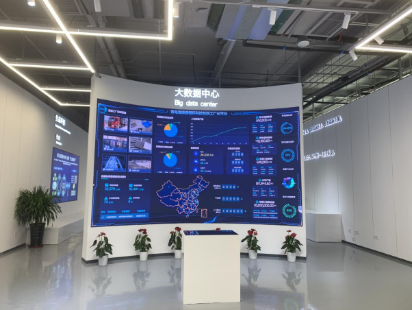 中国首家！海尔智家再循环互联工厂在青岛投产，开启互联网销售新模式