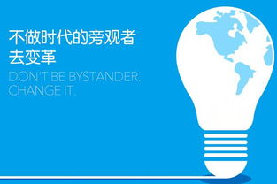 互联网营销，何时启程都不晚 从入门到精通的指南